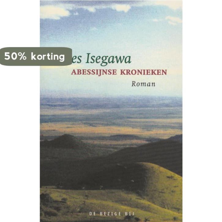 Abessijnse kronieken 9789023437321 Moses Isegawa, Boeken, Romans, Gelezen, Verzenden