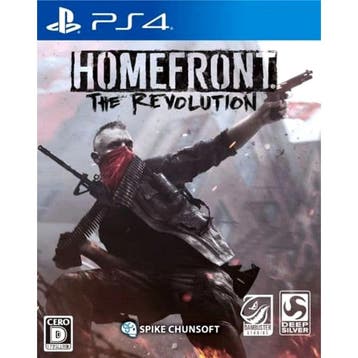 Homefront: The Revolution, Verzenden, Nieuw
