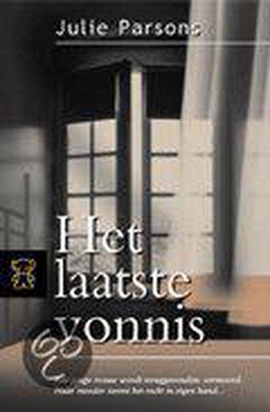 Het laatste vonnis / Zwarte beertjes / 3127 9789046110478, Boeken, Romans, Gelezen, Verzenden