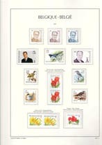 Belgique - année 2001 entièrement et POSTFRIS, bon centrage, Timbres & Monnaies