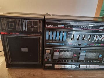 Sanwa - 701B Draagbare cassettespeler, Audio, Tv en Foto, Radio's, Nieuw