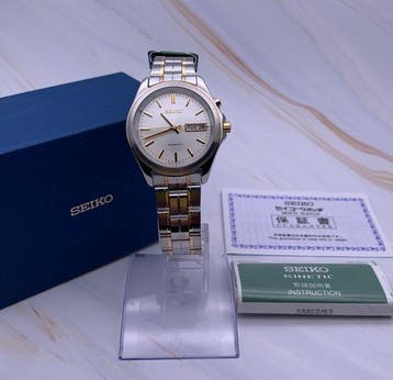 Seiko - Seiko Kinetic - Zonder minimumprijs - 5M63-0B10
