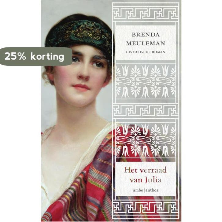 Het verraad van Julia 9789026334092 Brenda Meuleman, Boeken, Historische romans, Zo goed als nieuw, Verzenden
