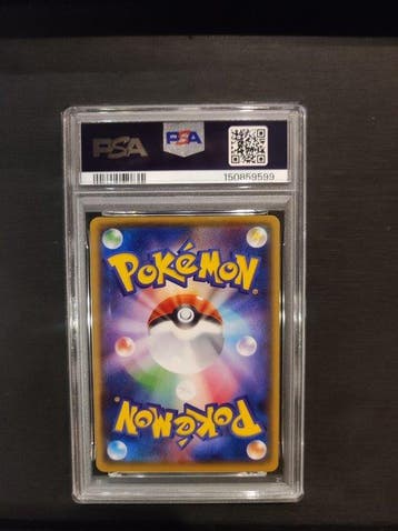 Pokémon - 1 Graded card - Pokémon - EX 088 First, Nieuw