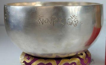 Antiek Klankschaal - 7 metalen met extra zilver - 2000-2010, Nieuw