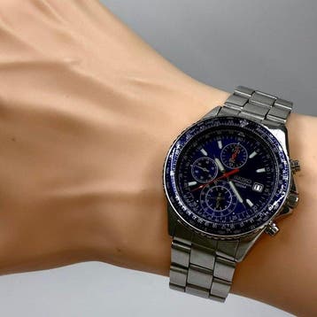 Seiko - Flight Master - Zonder minimumprijs - Heren -