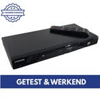 Samsung DVD-1080P9 | DVD Speler | DVD Speler HDMI | CD DVD, Audio, Tv en Foto, DVD spelers, Verzenden, Zo goed als nieuw, Dvd-speler