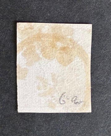 Autriche 1858 - marque de presse - Michel nr. 17b, Gestempeld