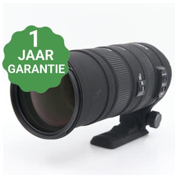 Sigma 150-500mm f/5-6.3 APO DG OS HSM Canon | Tweedehands, Verzenden