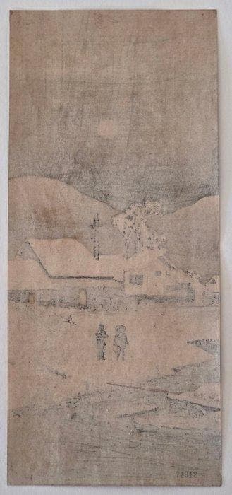 Shotei Takahashi, ÉDITION PRÉ-TREMbleMENT DE TERRE, Scène de
