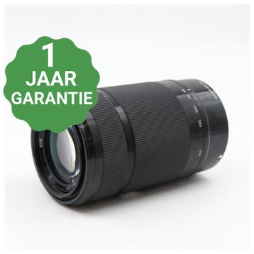 10% korting | Sony E 55-210mm f/4.5-6.3 OSS | Tweedehands, TV, Hi-fi & Vidéo, Verzenden