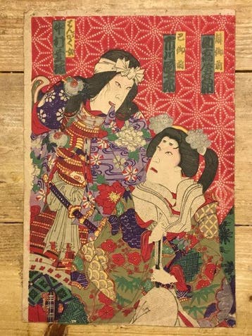 Antieke Japanse houtblok prent van twee kabuki acteurs -, Antiek en Kunst