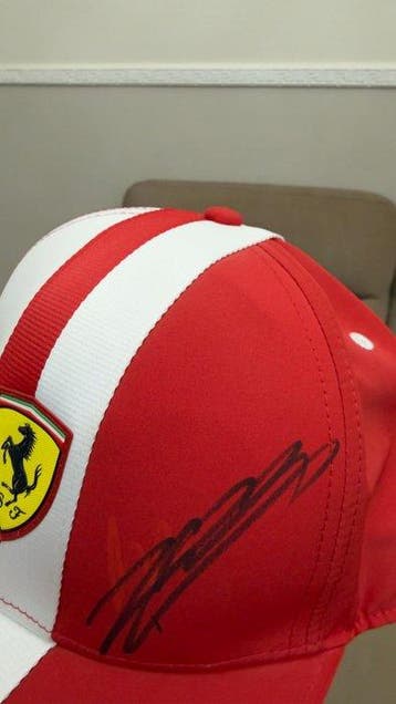 Ferrari - Formule 1 - charles leclerc - 2024 - Pet