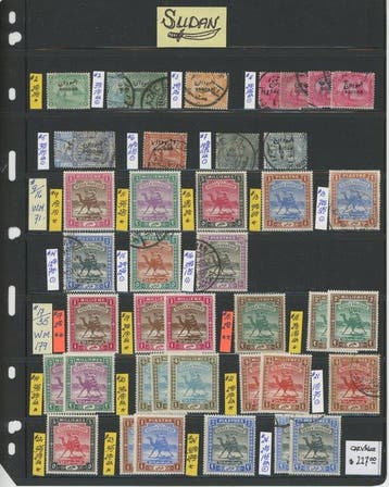 Soudan - COTE +1000 - Sudan - Issu dun stock marchand, bel