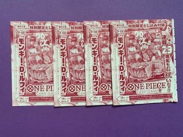 Bandai - 4 Carte scellée - One Piece