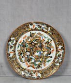 Assiette (4) - Porcelaine - Assiette en famille rose, Antiquités & Art