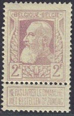 Belgique 1909 - Le 2F « Grove baard » avec certificat photo, Gestempeld
