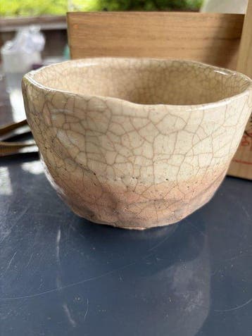 Mino Ware “Unka” Tea Bowl by Masao Nakajima Gasan Kiln, Antiek en Kunst