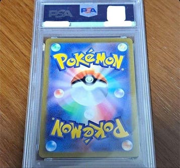 Pokémon - 1 Graded card - Pikachu S8a-G #003 Promo card,