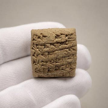 Mésopotamien argile Tablette d’argile en cunéiforme