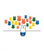 Dick Bruna - “Thoughtful Miffy”.