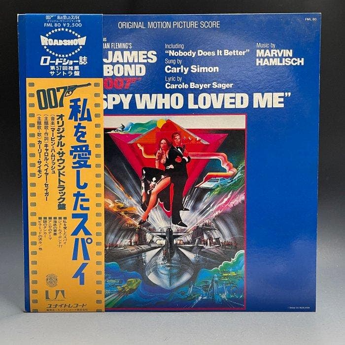 Various Original Soundtracks - 2 x Japanese LPs - Endless, CD & DVD, Vinyles Singles