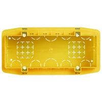 Bticino Vierkante Inbouwdoos 7 Modules 186x76x52mm - BT506L, Verzenden, Nieuw