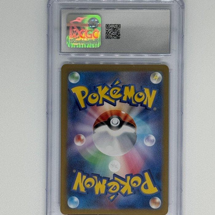 Pokémon - 1 Graded card - Shiinotic 066/064 Foil, Alternate, Hobby en Vrije tijd, Verzamelkaartspellen | Pokémon