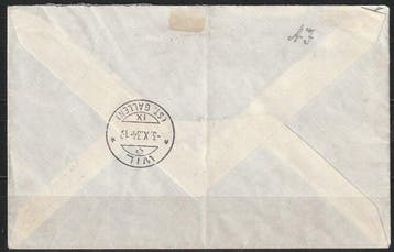 Suisse 1934 - NABA bloc sur lettre