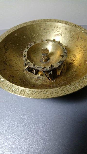 Ottomaanse talismanische genezende kom - Messing - Turkije -