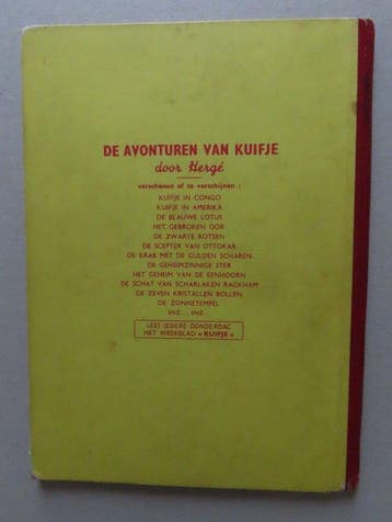 Kwik en Flupke 3 - De Guitenstreken van Kwik en Flupke - 1, Nieuw