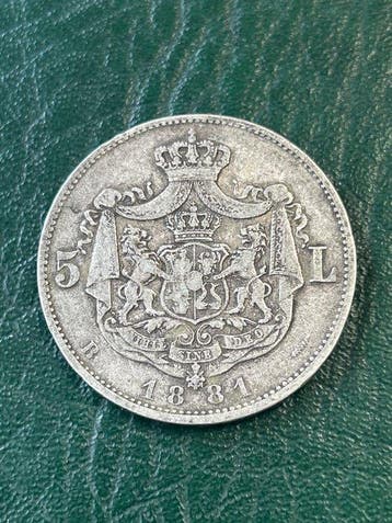 Roemenië. 5 Lei 1881 (Zonder minimumprijs)