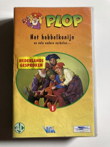 PLOP HET HOBBELKONIJN (VHS), Gebruikt