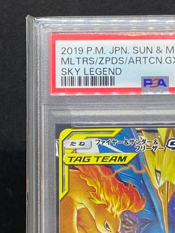 Pokémon - 1 Graded card - Moltres, Zapdos, Articuno #035/054, Nieuw