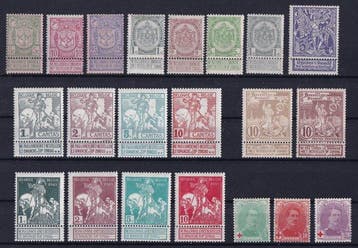 België 1894/1918 - Verzameling met Wapenschild, Mérode,