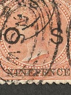 Nouvelle-Galles du Sud 1879 - Timbre extrêmement rare: CV cv