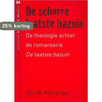 Schorre laatste bazuin 88 9789081686815 Wierenga, Verzenden, Zo goed als nieuw, Wierenga