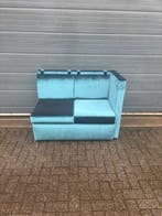 Showroom Hoekbank - B249, Ophalen, Nieuw