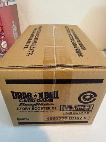 Bandai Namco - 1 Sealed box - Dragon Ball, Collections