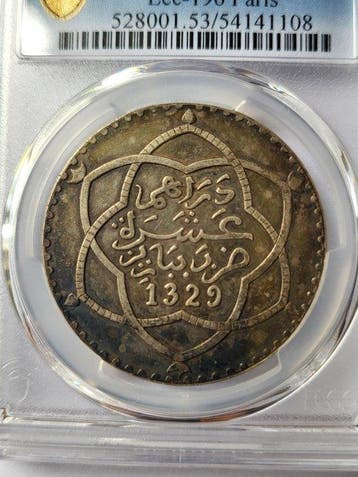 Marokko. 10 Dirhams 1911 PCGS AU53 (Zonder minimumprijs)