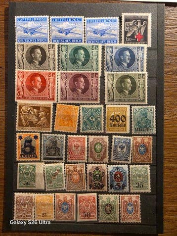 Wereld - Gemengde filatelistische verzameling postzegels., Gestempeld