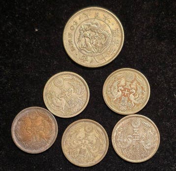 Japan. Meiji. 50 Sen year 38(1905/1953) 6 coins37.9g)