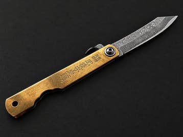 Higonokami Damascus Layered Brass Knife – Coltello