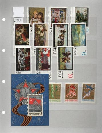 Oost-Europa - Rusland mnh**, Gestempeld