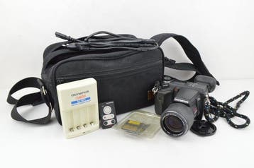 Olympus Camedia 100-RS + AF Zoom 7-70mm Lens + Accessories, Nieuw