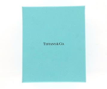 Tiffany & Co. - Atlas Quartz 24mm - Sans prix de réserve -, Nieuw