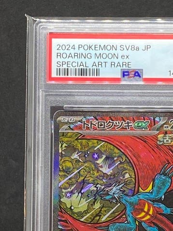 Pokémon - 1 Graded card - Roaring Moon ex #218/187 SAR Full, Nieuw