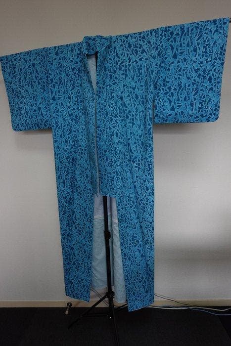 Kimono – Elegante lichtblauwe ombregradatie, traditionele, Antiquités & Art, Antiquités | Autres Antiquités