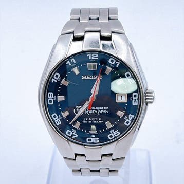 Seiko - Kinetic Auto Relay FIFA World Cup Korea Japan 2002 -
