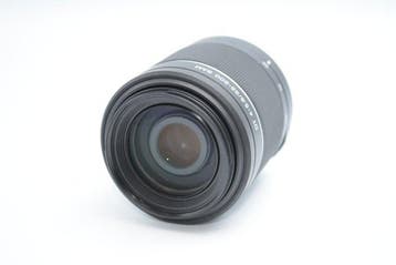 Sony SAL55200-2 DT 55-200mm F4-5.6 SAM Objectif d’appareil